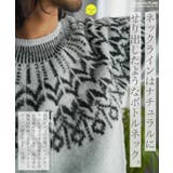 ニット セーター | JIGGYS SHOP | 詳細画像5