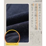 ジャケット メンズ◆JIGGYS | JIGGYS SHOP | 詳細画像5 
