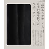 ◆JIGGYS SHOP裏ボアコーチジャケット◆ 裏ボア | JIGGYS SHOP | 詳細画像4 