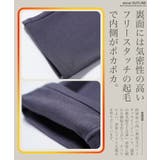 暖かい スリム ストレッチ | JIGGYS SHOP | 詳細画像3 