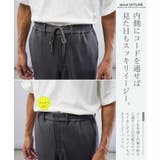 暖かい スリム ストレッチ | JIGGYS SHOP | 詳細画像4 
