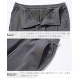 暖かい スリム ストレッチ | JIGGYS SHOP | 詳細画像7 