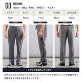 暖かい スリム ストレッチ | JIGGYS SHOP | 詳細画像10 