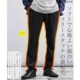 暖かい スリム ストレッチ | JIGGYS SHOP | 詳細画像2 
