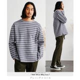 グレー×チャコール | ニット セーター メンズ | JIGGYS SHOP
