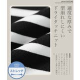 ニット セーター メンズ | JIGGYS SHOP | 詳細画像5