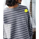 ニット セーター メンズ | JIGGYS SHOP | 詳細画像6