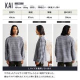 ニット セーター メンズ | JIGGYS SHOP | 詳細画像10