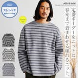 ニット セーター メンズ | JIGGYS SHOP | 詳細画像1