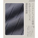 ニット セーター メンズ | JIGGYS SHOP | 詳細画像5
