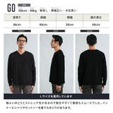 ニット セーター メンズ | JIGGYS SHOP | 詳細画像11