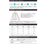ブルゾン メンズ | JIGGYS SHOP | 詳細画像3