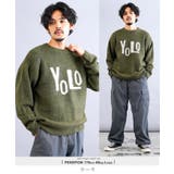 カーキ | ニット セーター メンズ | JIGGYS SHOP