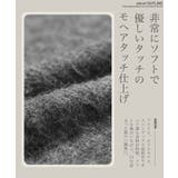ニット セーター メンズ | JIGGYS SHOP | 詳細画像5