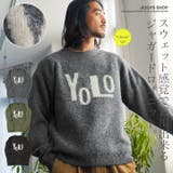 ニット セーター メンズ | JIGGYS SHOP | 詳細画像1