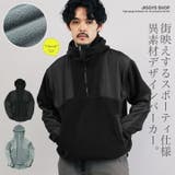 フリース プルオーバー ハーフジップ | JIGGYS SHOP | 詳細画像1