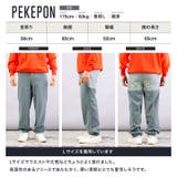 イージーパンツ フリースパンツ メンズ | JIGGYS SHOP | 詳細画像10