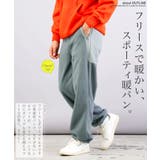 イージーパンツ フリースパンツ メンズ | JIGGYS SHOP | 詳細画像4
