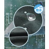 中綿 裏起毛 コート | JIGGYS SHOP | 詳細画像5