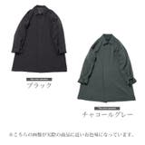 中綿 裏起毛 コート | JIGGYS SHOP | 詳細画像9