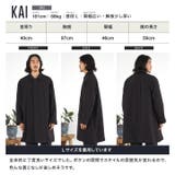 中綿 裏起毛 コート | JIGGYS SHOP | 詳細画像10