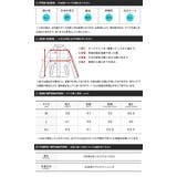 裏起毛 中綿 撥水 | JIGGYS SHOP | 詳細画像19 