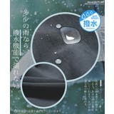 中綿 防寒 あったか | JIGGYS SHOP | 詳細画像4 