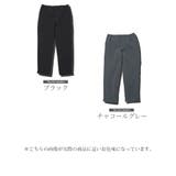 中綿 防寒 あったか | JIGGYS SHOP | 詳細画像10 