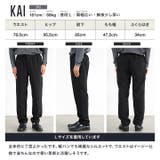 中綿 防寒 あったか | JIGGYS SHOP | 詳細画像11 
