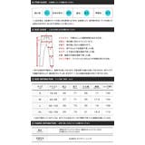 中綿 防寒 あったか | JIGGYS SHOP | 詳細画像12 