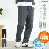 中綿 防寒 あったか | JIGGYS SHOP | 詳細画像13 