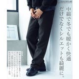 中綿 防寒 あったか | JIGGYS SHOP | 詳細画像2 