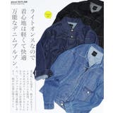 ◆ライトオンスデニムジップブルゾン◆ジャケット デニム ブルゾン | JIGGYS SHOP | 詳細画像3