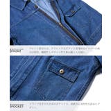 ◆ライトオンスデニムジップブルゾン◆ジャケット デニム ブルゾン | JIGGYS SHOP | 詳細画像8