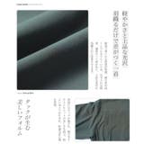 ワークシャツ メンズ◆ポリエステルタフタスナップボタンシャツ◆シンプル 無地 | JIGGYS SHOP | 詳細画像5 