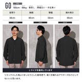 ワークシャツ メンズ◆ポリエステルタフタスナップボタンシャツ◆シンプル 無地 | JIGGYS SHOP | 詳細画像9 