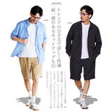 ハーフパンツ メンズ ショートパンツ | JIGGYS SHOP | 詳細画像6