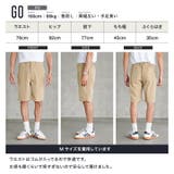 ハーフパンツ メンズ ショートパンツ | JIGGYS SHOP | 詳細画像11