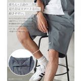 ハーフパンツ メンズ ショートパンツ | JIGGYS SHOP | 詳細画像4