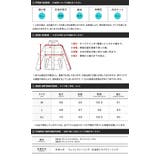 ◆スウェードタッチMA 1ブルゾン◆MA1 エムエーワン | JIGGYS SHOP | 詳細画像3