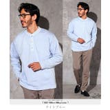 ライトブルー | ◆フェードピグメントヘンリーネックロンT◆ロンT メンズ Tシャツ | JIGGYS SHOP
