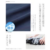 ◆撥水 ドローコード シャーリング | JIGGYS SHOP | 詳細画像6