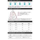 ◆撥水 ドローコード シャーリング | JIGGYS SHOP | 詳細画像3