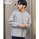 グレー杢 | ロンT メンズ 総柄 | JIGGYS SHOP