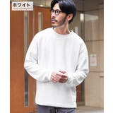 ホワイト | ロンT メンズ 総柄 | JIGGYS SHOP