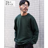 ブルーグリーン | ロンT メンズ 総柄 | JIGGYS SHOP