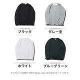 ロンT メンズ 総柄 | JIGGYS SHOP | 詳細画像2 