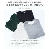 ロンT メンズ 総柄 | JIGGYS SHOP | 詳細画像4 
