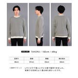 ロンT メンズ Tシャツ | JIGGYS SHOP | 詳細画像8 
