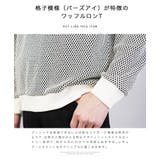 ロンT メンズ Tシャツ | JIGGYS SHOP | 詳細画像4 